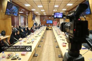 مراسم گرامیداشت روز معلم